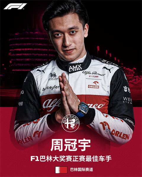 海警3104事件回顾 海警3104事件回顾