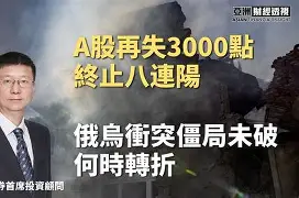 如果你涉世未深我带你坐旋转木马