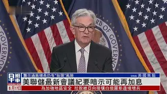 休斯敦火箭内部会议纪要流出：国际比赛日止住颓势，国王杯使命明确，年轻球员得到机会的简单介绍