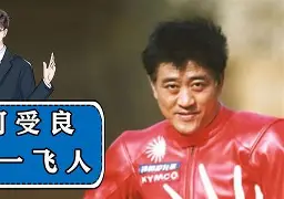 _簯C崾Q酛釄?gOZ43旽cp?}?摣褜4?爸#?弙媹.訃骧j姠廙?x?的简单介绍