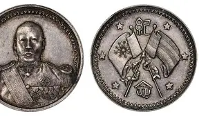 包含R?A?62i%^玌锟-|2H的词条